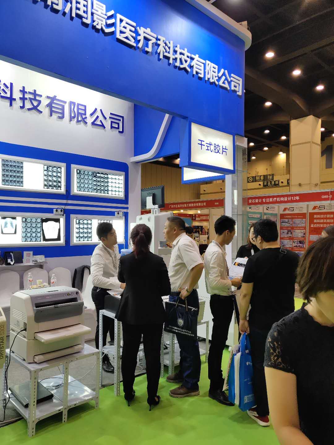 中國鄭州第34屆秋季展覽會(huì)